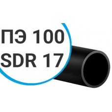 Труба ПНД ПЭ 100 sdr 17 техническая (тип С) 32х2 мм 