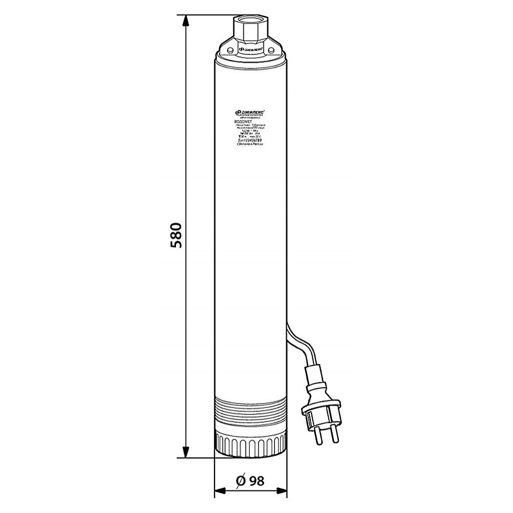 Погружной насос Джилекс Водомет Проф 55/50 скважинный купить недорого по  цене 18506 р.