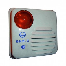 Оповещатель охранно-пожарный комбинированный Бия-С мод 1/220-1 Спецавтоматика 9938