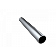 Труба алюминиевая круглая АМГ5м 40х2,5х6000